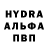 КЕТАМИН VHQ hoog me