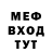 МДМА Molly Mori Productions