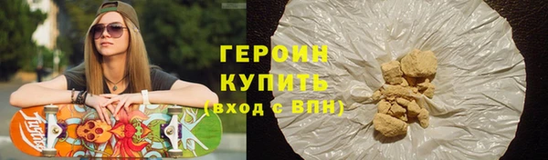 кокаин Остров
