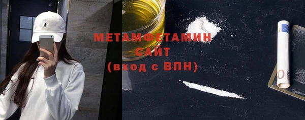 кокаин Остров