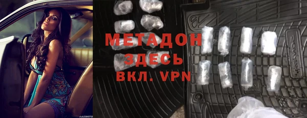 кокаин Остров