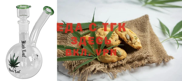кокаин Остров