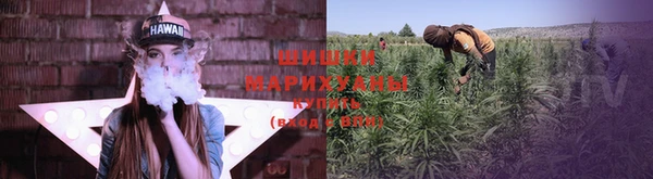 кокаин Остров
