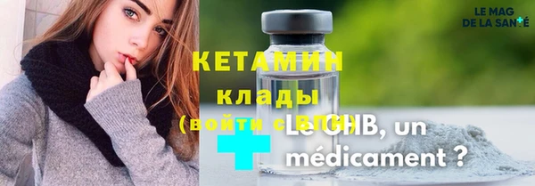 кокаин Остров
