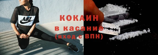 МДМА Осташков