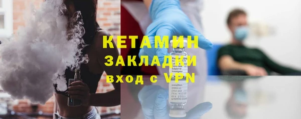 кокаин Остров