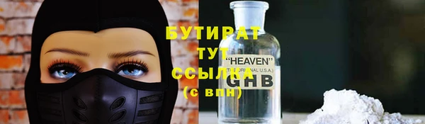 кокаин Остров