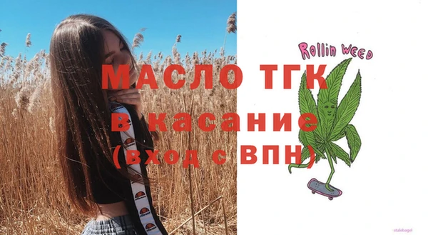 кокаин Остров