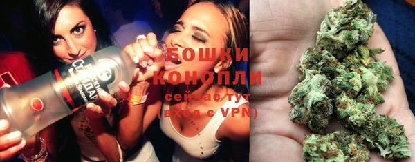МДМА Осташков