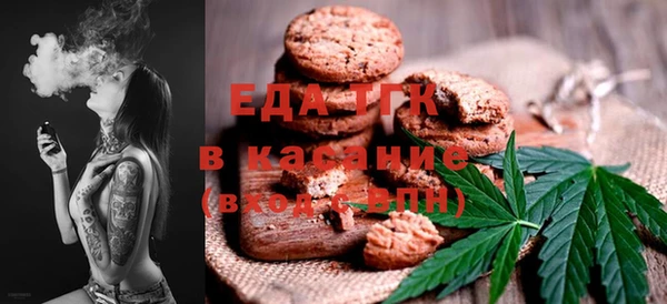 кокаин Остров