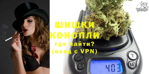 МДМА Осташков