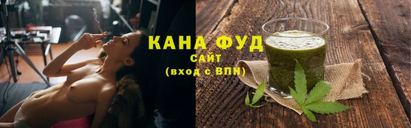 кокаин Остров