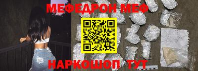 ALPHA-PVP Берёзовский