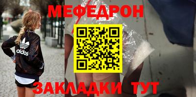 COCAINE Заволжье