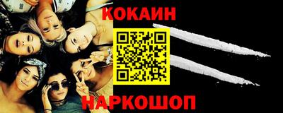 амф Заводоуковск
