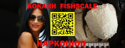 ALPHA-PVP Берёзовский