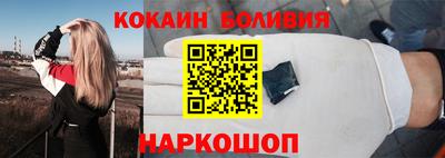 гидропоника Жуковский