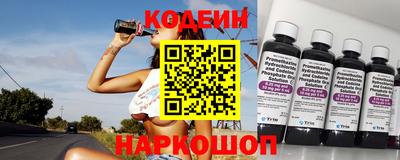 ALPHA-PVP Берёзовский