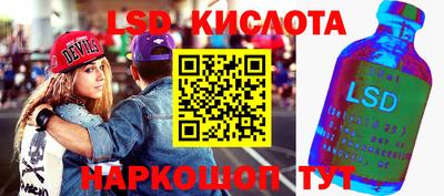 амф Заводоуковск