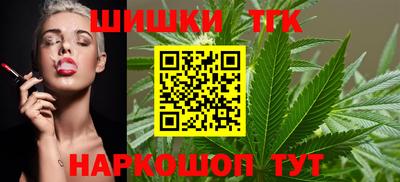 гидропоника Жуковский