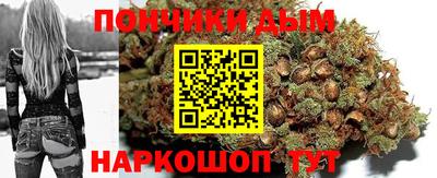 COCAINE Заволжье
