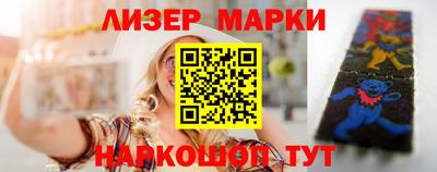 амф Заводоуковск
