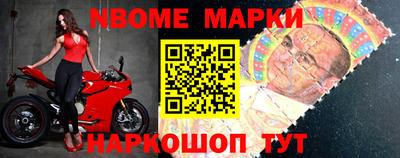 ALPHA-PVP Берёзовский