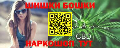 амф Заводоуковск