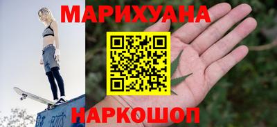гидропоника Жуковский