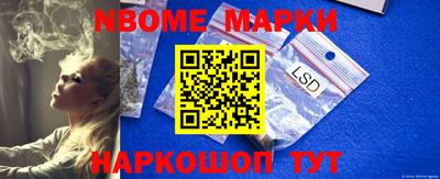 амф Заводоуковск