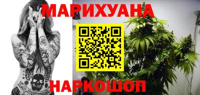 ALPHA-PVP Берёзовский