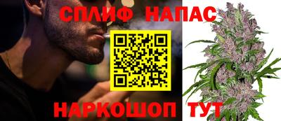 COCAINE Заволжье