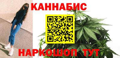 амф Заводоуковск