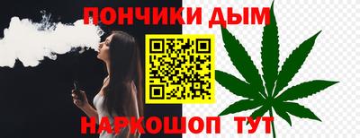 амф Заводоуковск