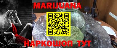 COCAINE Заволжье