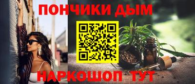 амф Заводоуковск