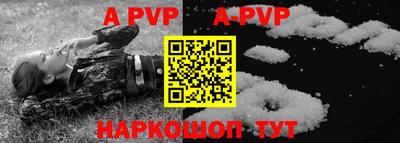 гидропоника Жуковский