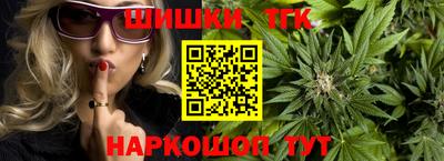 скорость Бийск