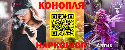 ALPHA-PVP Берёзовский