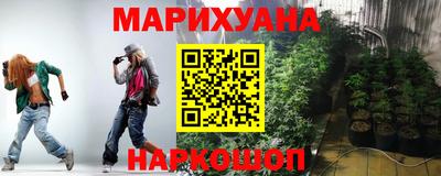 амф Заводоуковск