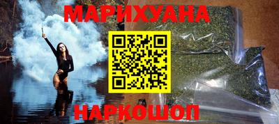 скорость Бийск