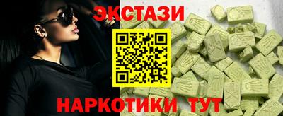 COCAINE Заволжье