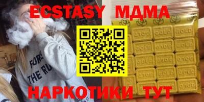 COCAINE Заволжье
