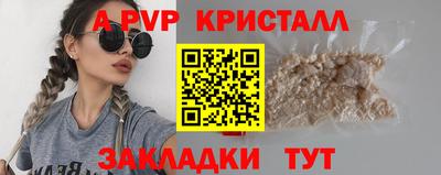 COCAINE Заволжье