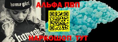 гидропоника Жуковский