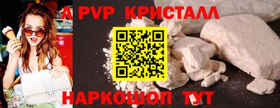 гидропоника Жуковский