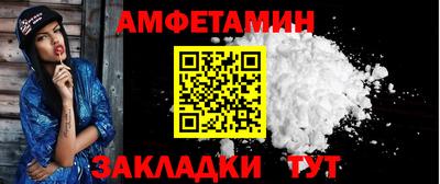 COCAINE Заволжье