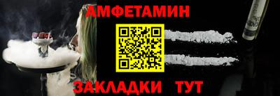 COCAINE Заволжье