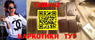 амф Заводоуковск