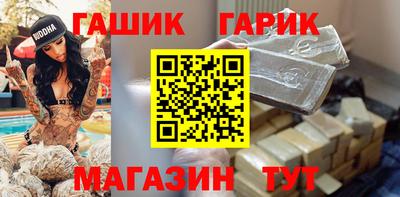 COCAINE Заволжье